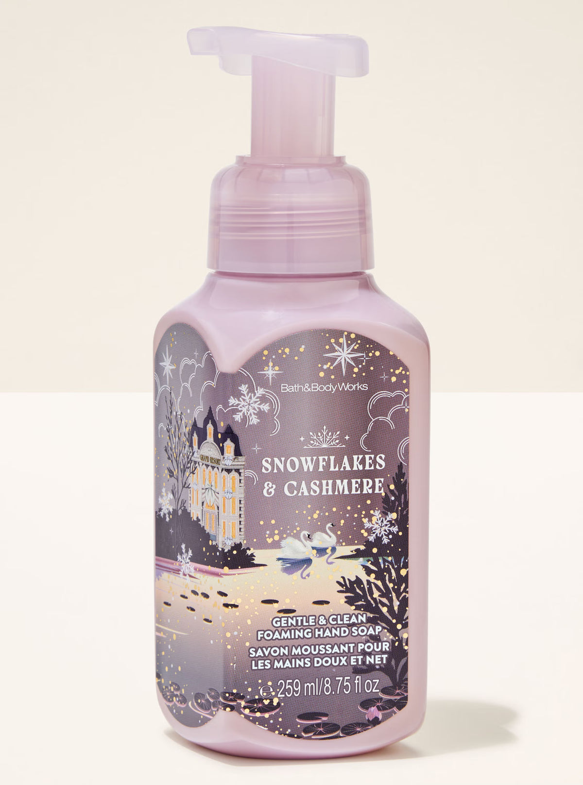 САПУН „SNOWFLAKES & CASHMERE“ 259 мл.