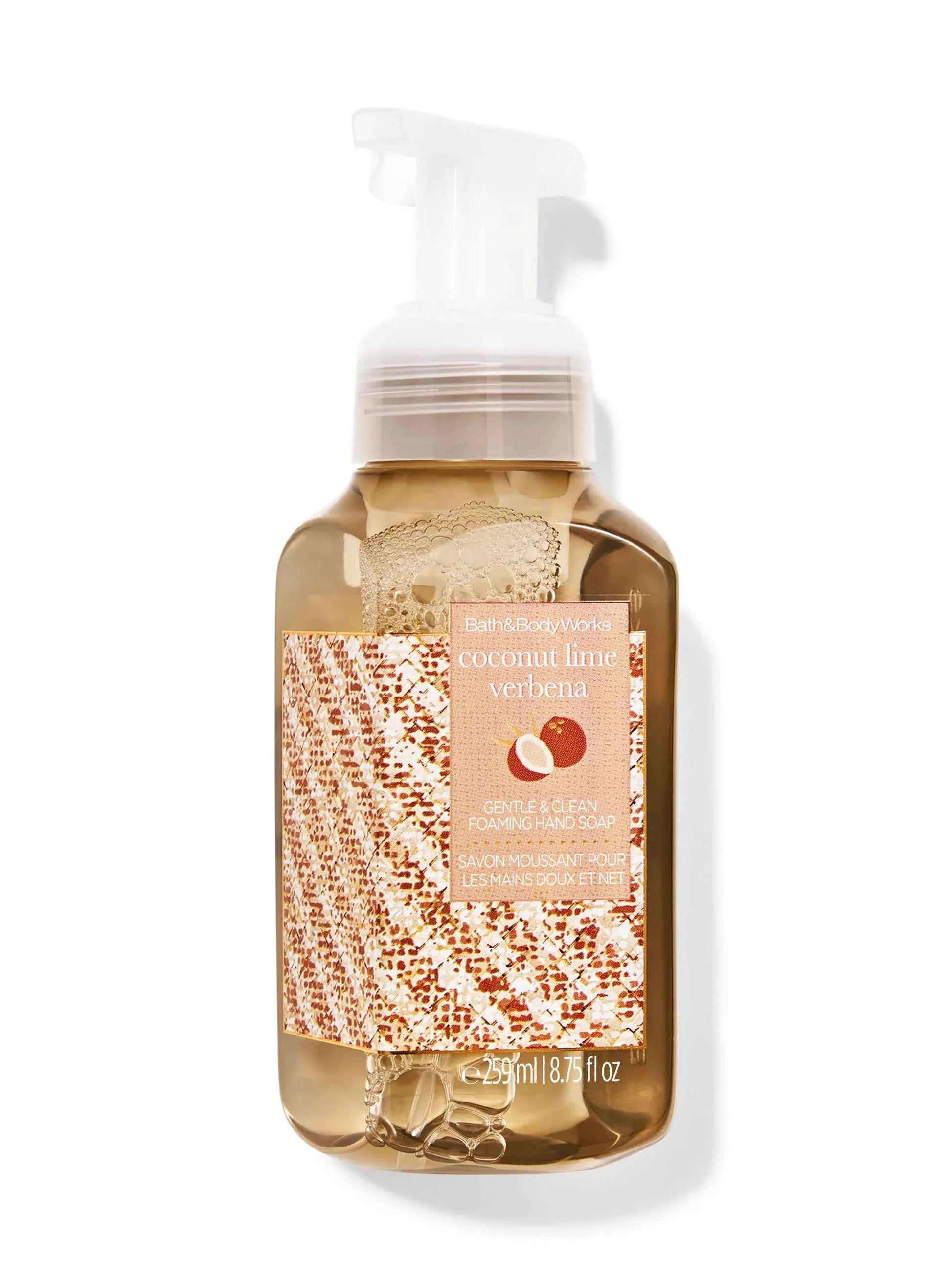 САПУН ЗА РЪЦЕ ''COCONUT VERBENA''259 Mл.
